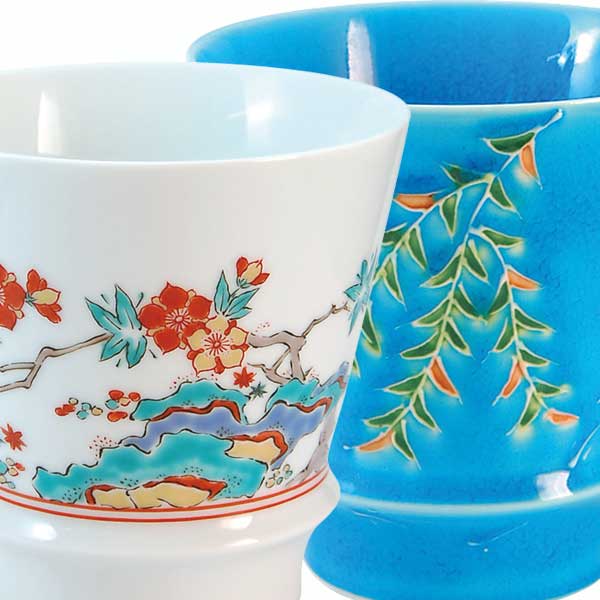 有田焼焼酎グラス